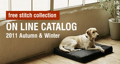 free stitch STYLE GALLERY