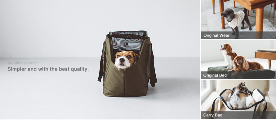 free stitch フリーステッチ DUCAキャリーバッグM 軽量キャリー free