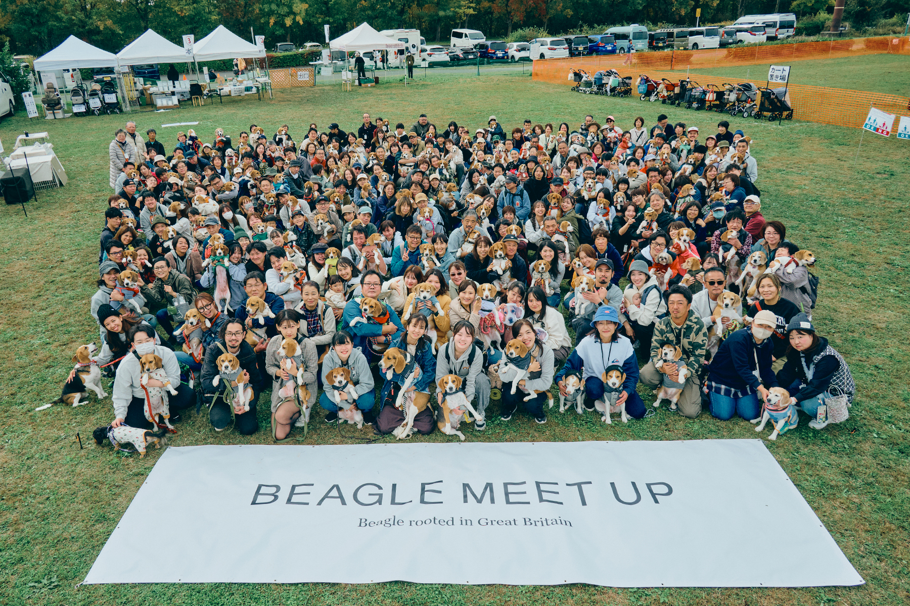 集合写真撮影(Beagle)