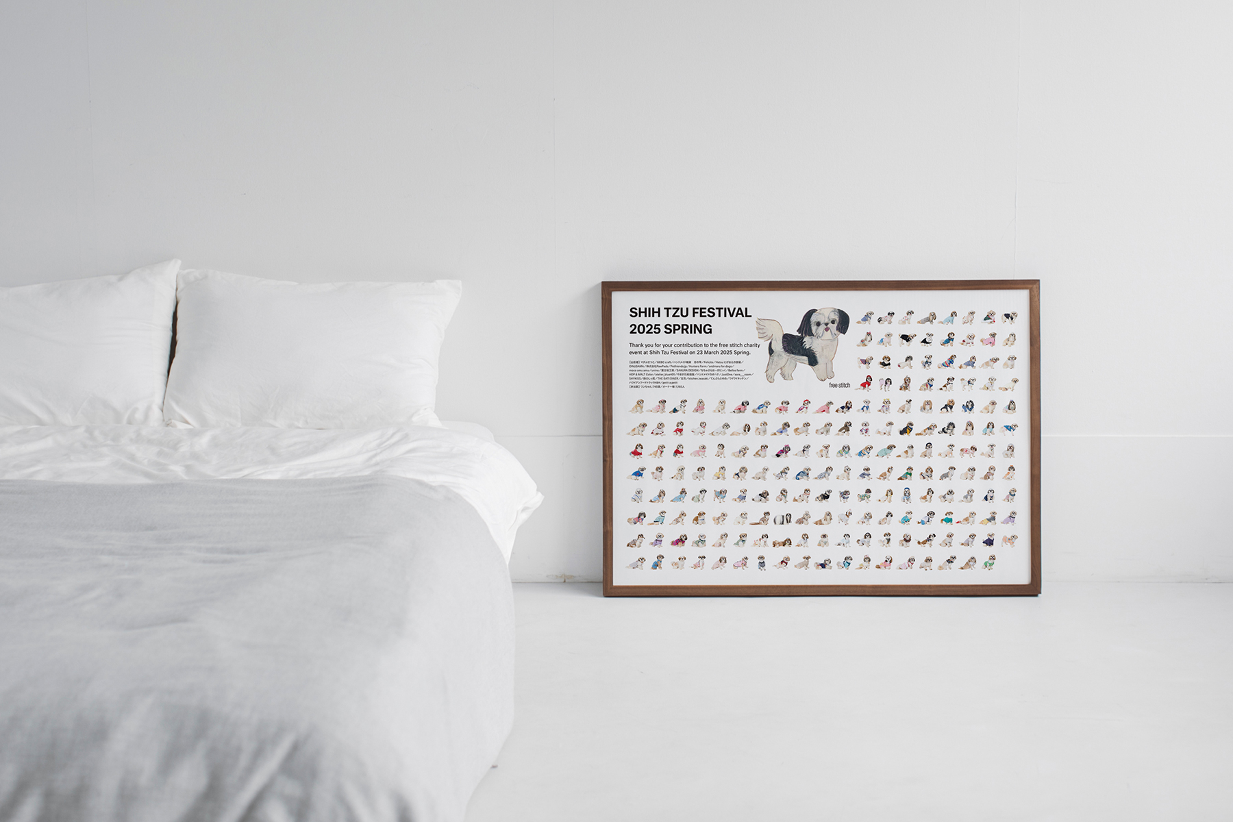 撮影会(Shih Tzu 26 Spring)