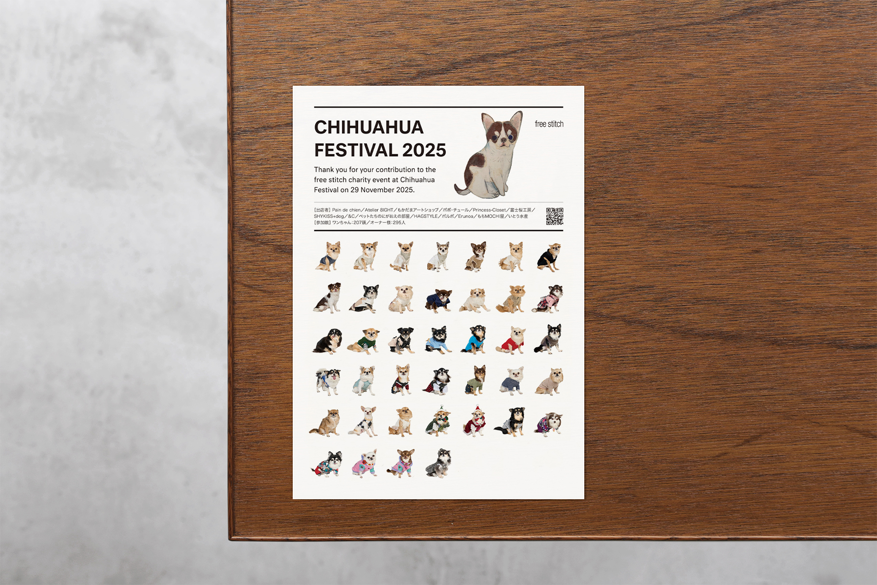 撮影会(Chihuahua)