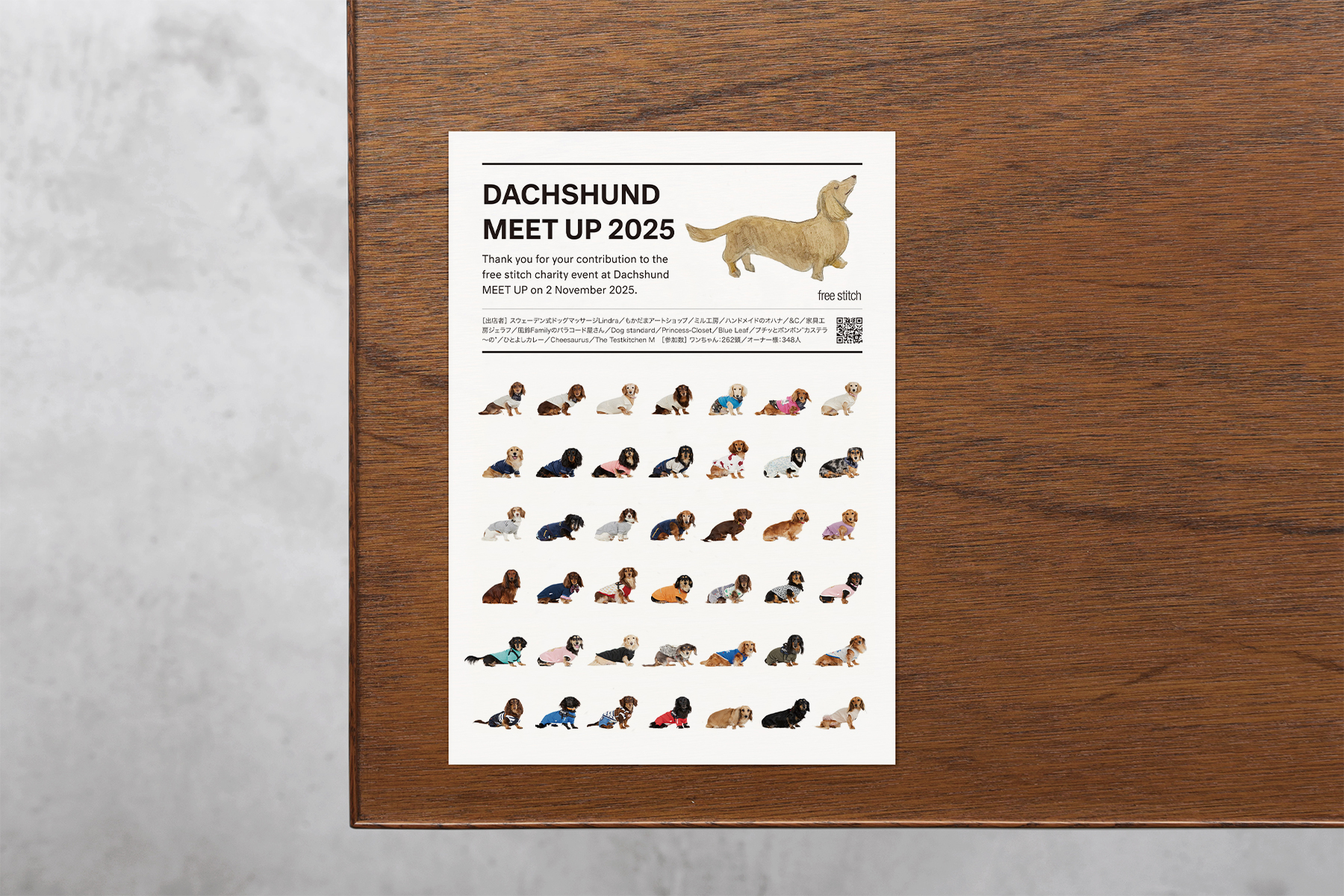 撮影会(Dachshund)